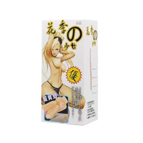 VAGINA AND BREAST MASTURBATOR, TPR, Waterproof Baile - Boys of Toys Sp. z. o.o. (dystrybutor)